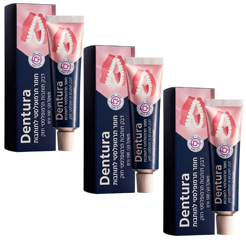 Dentura