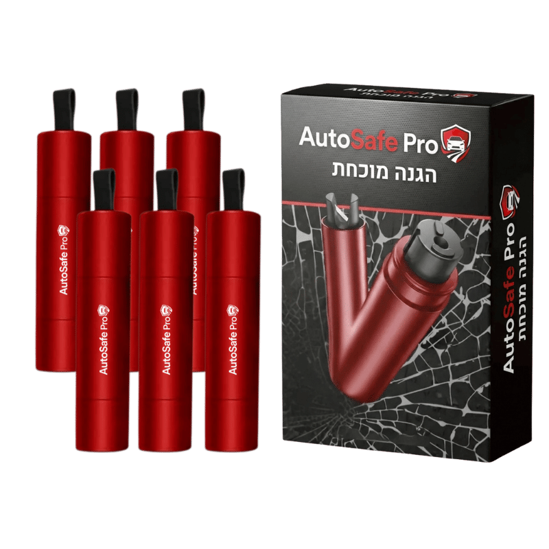AutoSafe Pro