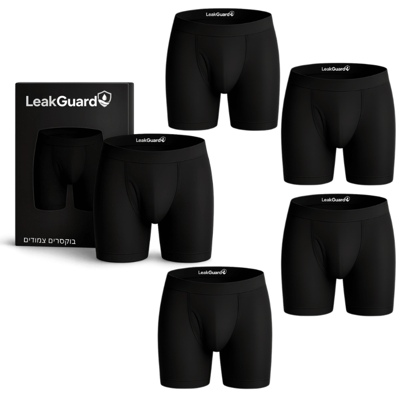 LeakGuard