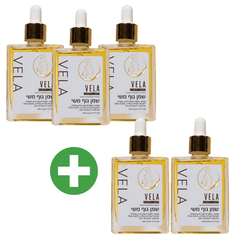 Vela