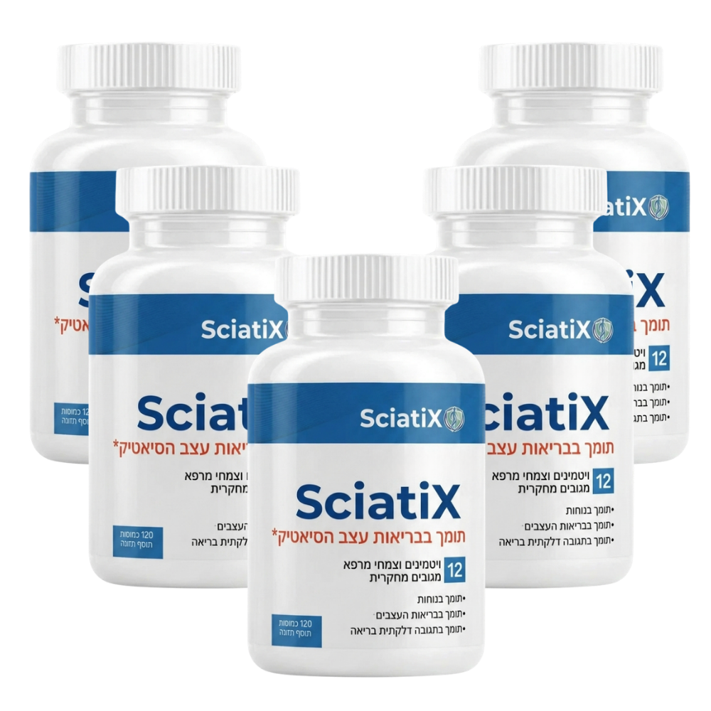 SciatiX