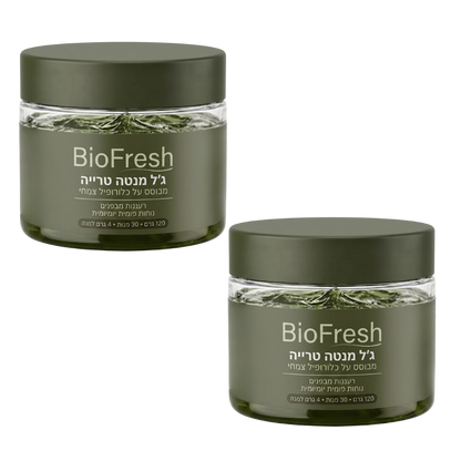 BioFresh