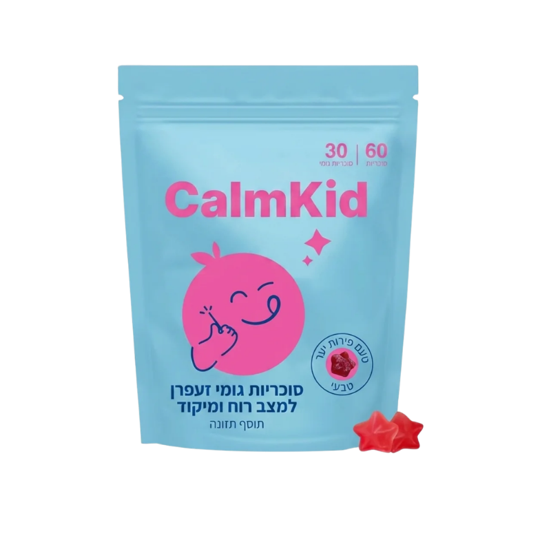 CalmKid