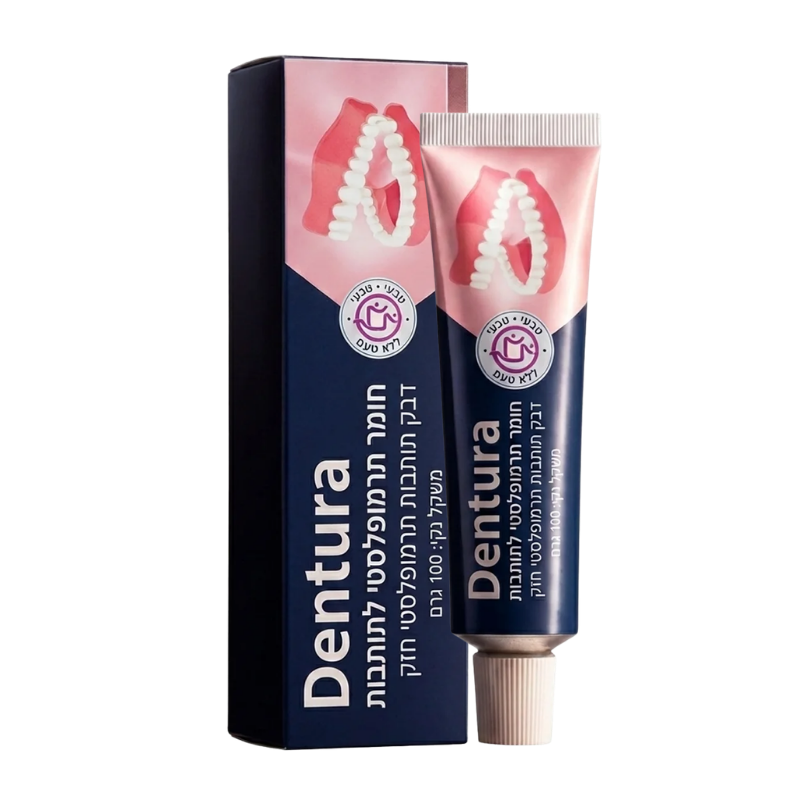 Dentura