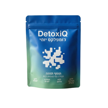 DetoxiQ