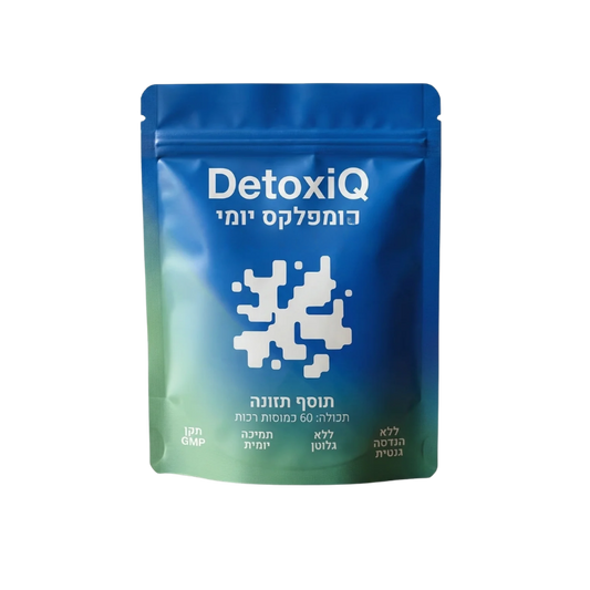 DetoxiQ