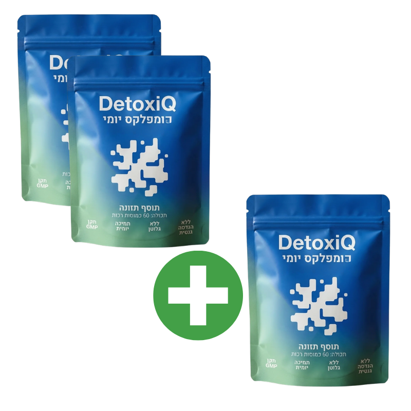 DetoxiQ