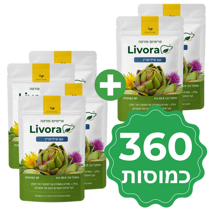 Livora