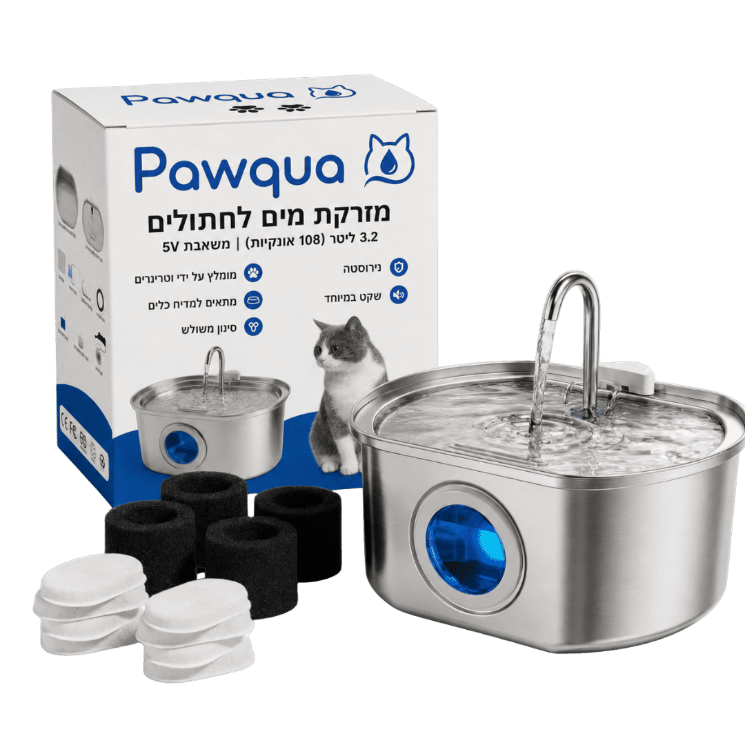Pawqua
