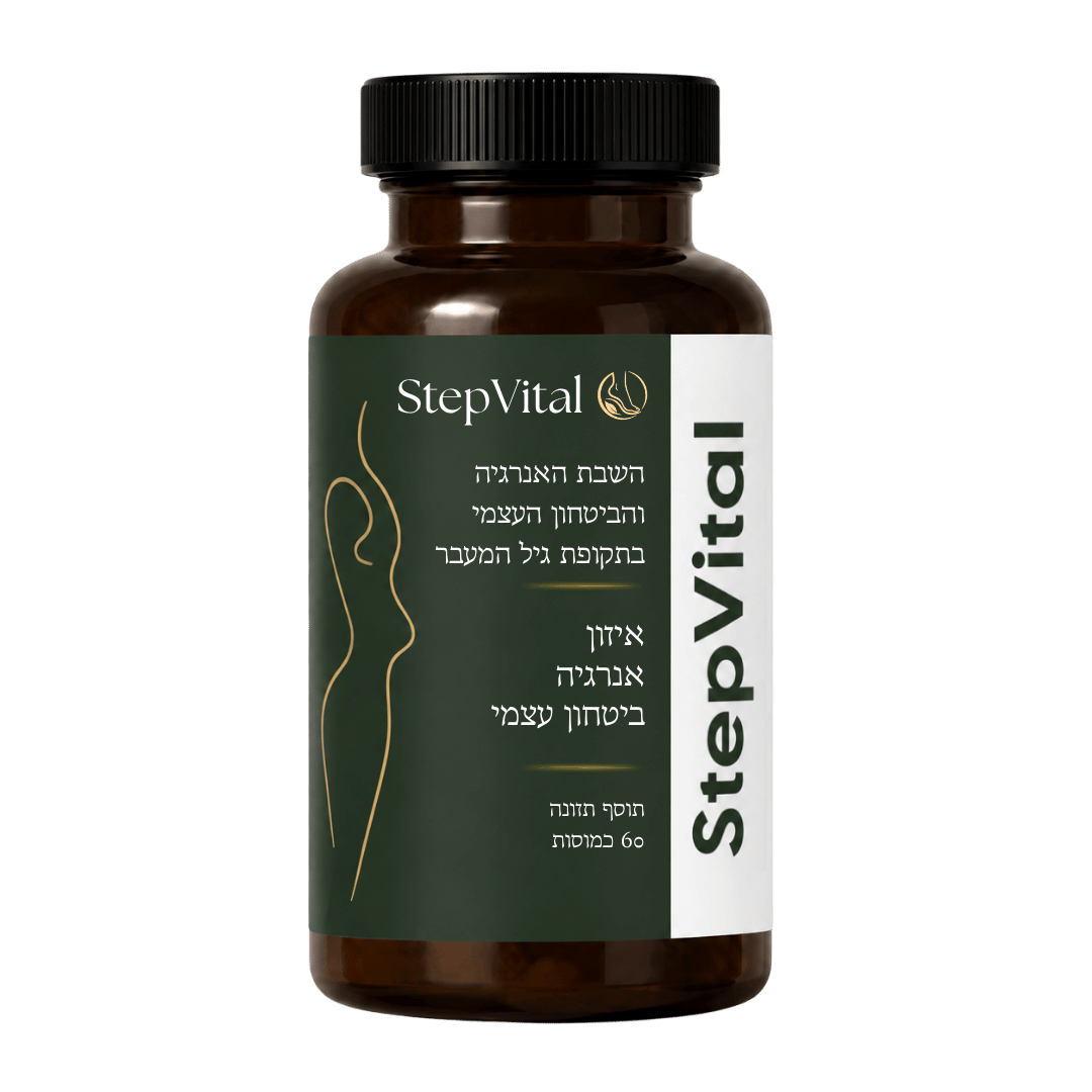 StepVital