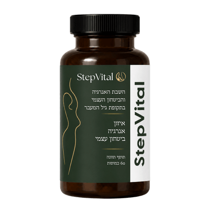 StepVital