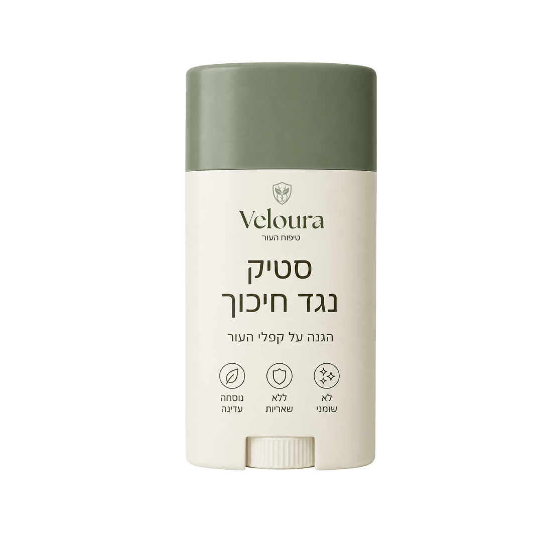 Veloura