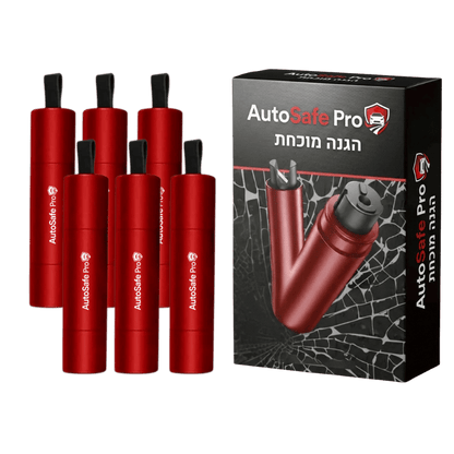 AutoSafe Pro