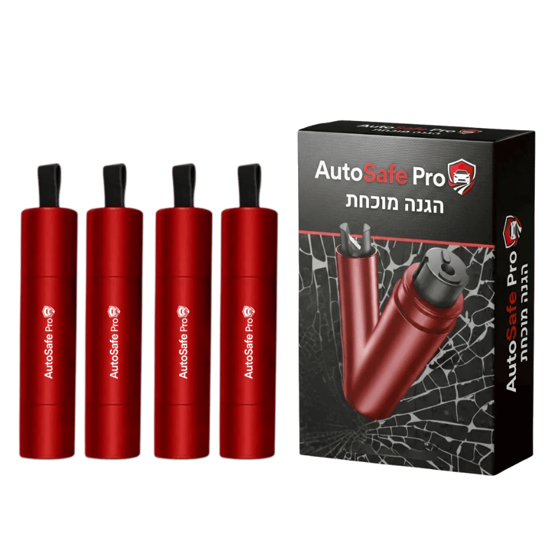 AutoSafe Pro