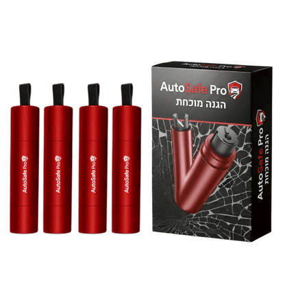 AutoSafe Pro