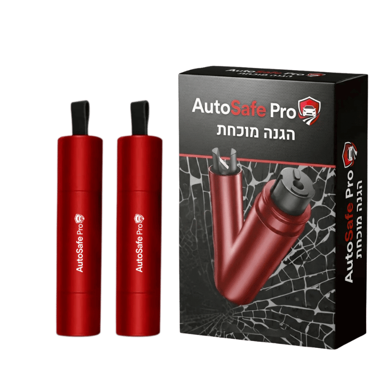 AutoSafe Pro