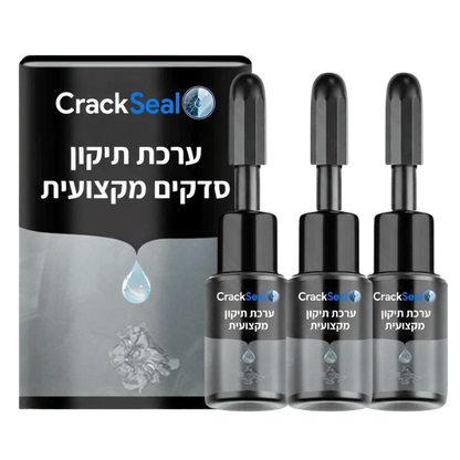 CrackSeal