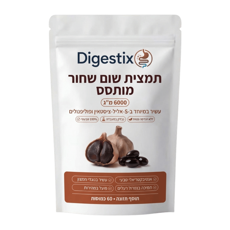 Digestix