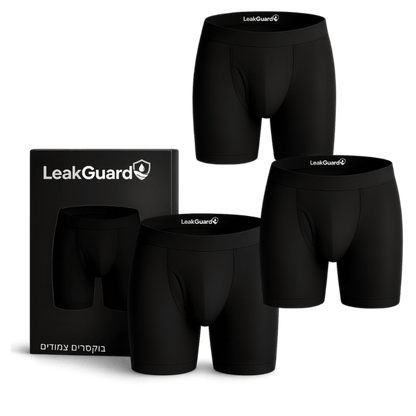 LeakGuard
