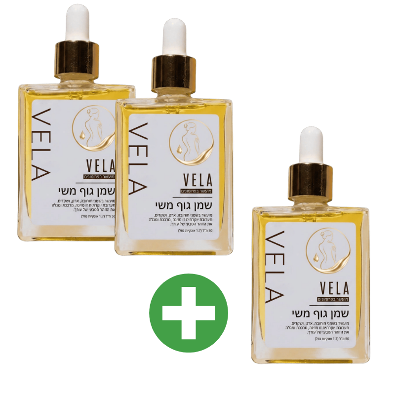 Vela
