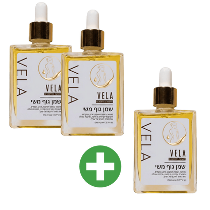 Vela