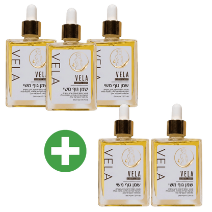 Vela