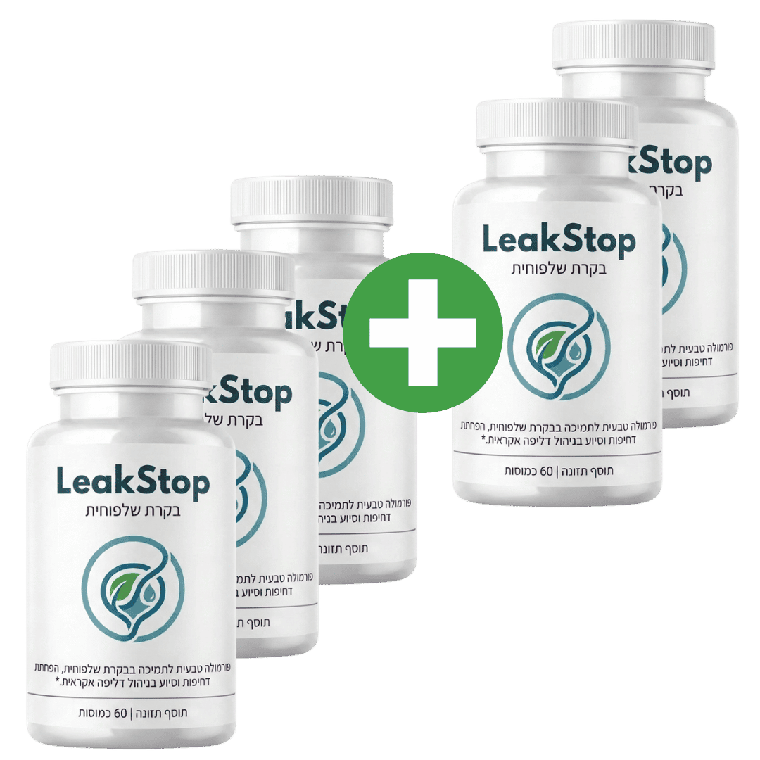 LeakStop