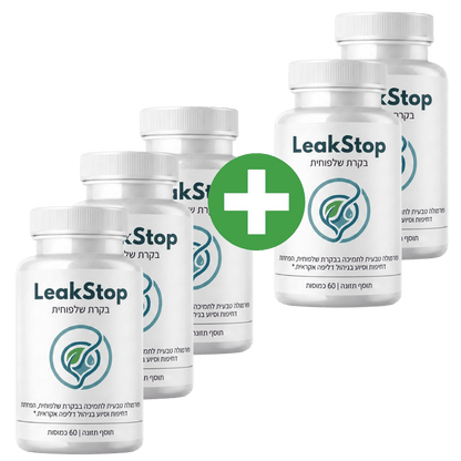 LeakStop