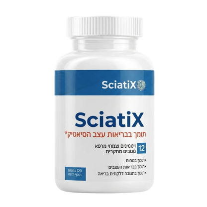 SciatiX