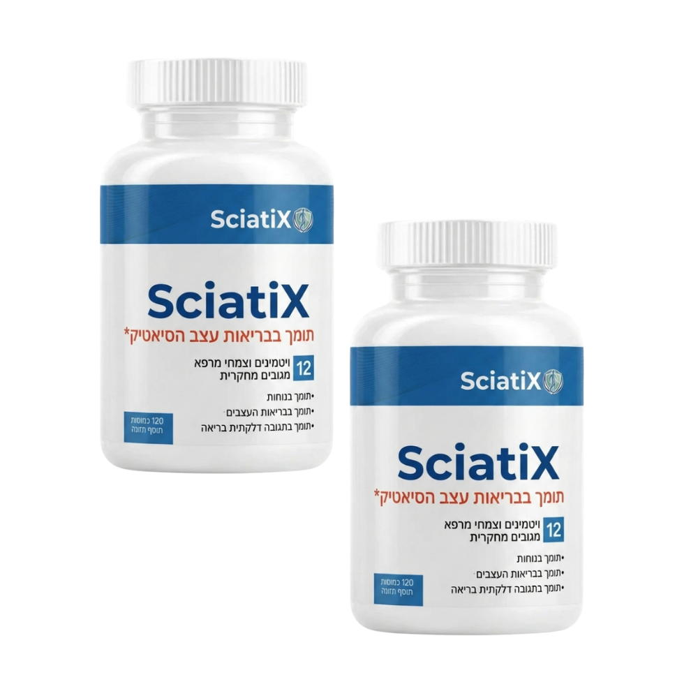 SciatiX