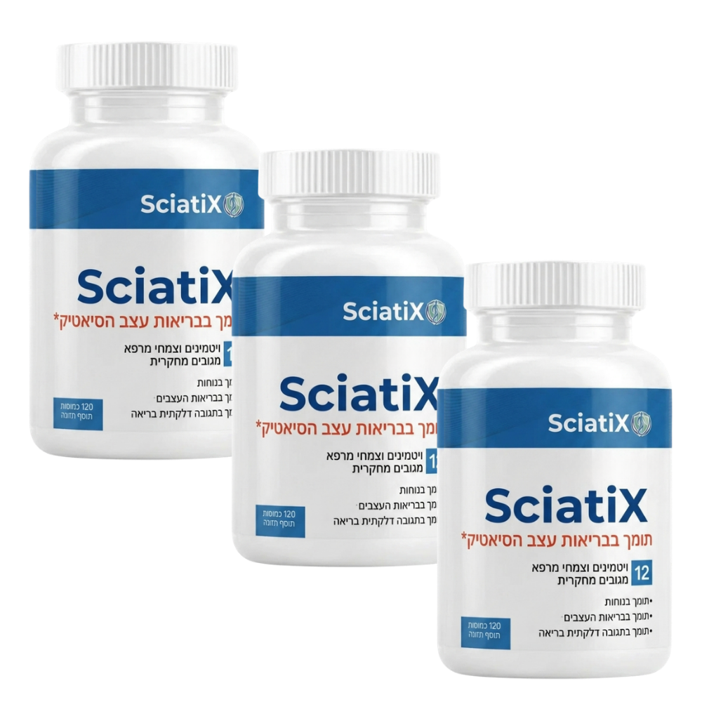 SciatiX