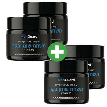 ManGuard