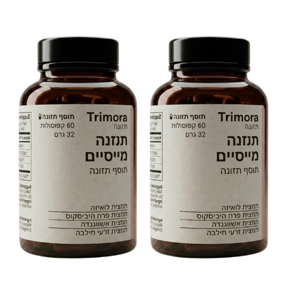 Trimora