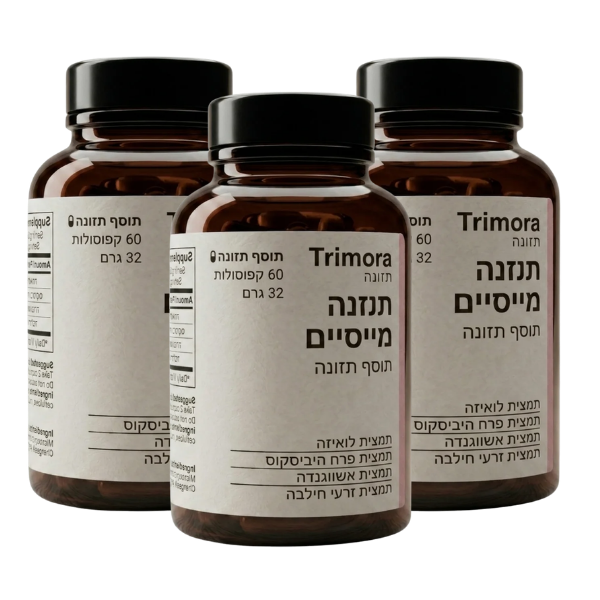 Trimora